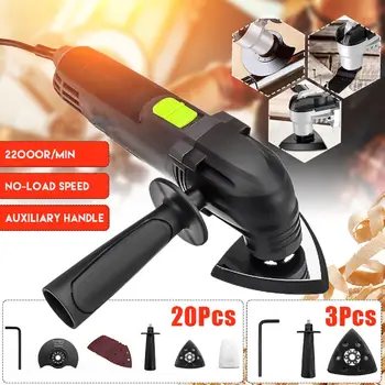 Multi-function Electric Trimmer Renovator Oscillating Woodworking Tools DIY Home Variable Speed Cutter Electric Trimmer Blade 
Multi-function Electric Trimmer Renovator Oscillating Woodworking Tools DIY Home Variable Speed Cutter Electric Trimmer Blade