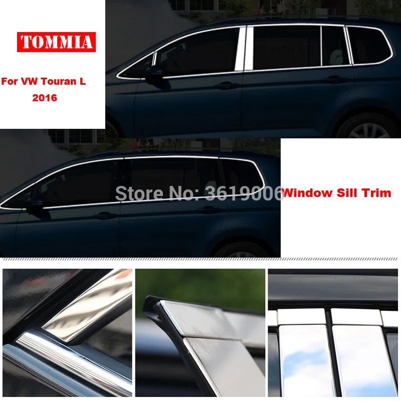 Volkswagen Touran L 2016