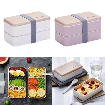 Multi-functional Lunch Box Microwaveable Double Layer Bento Box Portable Food Storage Box Picnic Fruit Container Tableware
Multi-functional Lunch Box Microwaveable Double Layer Bento Box Portable Food Storage Box Picnic Fruit Container Tableware