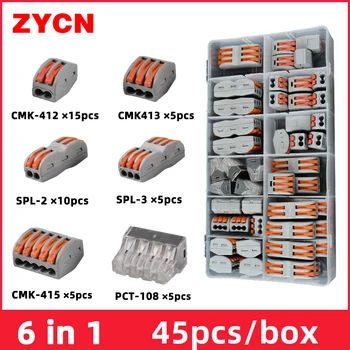 45pcs Mixed Boxed Terminal Block Fast Cable Wire Connector Universal Compact Wiring Household For Connection Push In
45pcs Mixed Boxed Terminal Block Fast Cable Wire Connector Universal Compact Wiring Household For Connection Push In