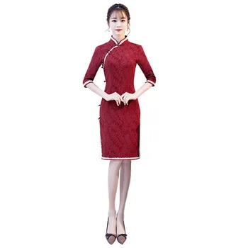 2020 satin chinese traditional dress for women qipao short vintage dragon print red china style wedding cheongsam 
2020 satin chinese traditional dress for women qipao short vintage dragon print red china style wedding cheongsam