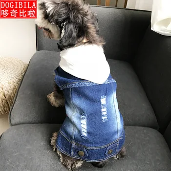 Spring and Autumn Teddy Washed Cowboy Vest Small Puppy Hooded Vest Cat Dog Clothes Pet Clothing dog shirts pet clothes
Spring and Autumn Teddy Washed Cowboy Vest Small Puppy Hooded Vest Cat Dog Clothes Pet Clothing dog shirts pet clothes