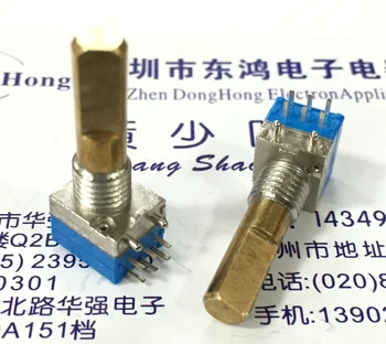 3PCS Walkie-talkie channel switch 16-position channel switch two rows and 6P Channel encoder Baofeng BF888S
3PCS Walkie-talkie channel switch 16-position channel switch two rows and 6P Channel encoder Baofeng BF888S