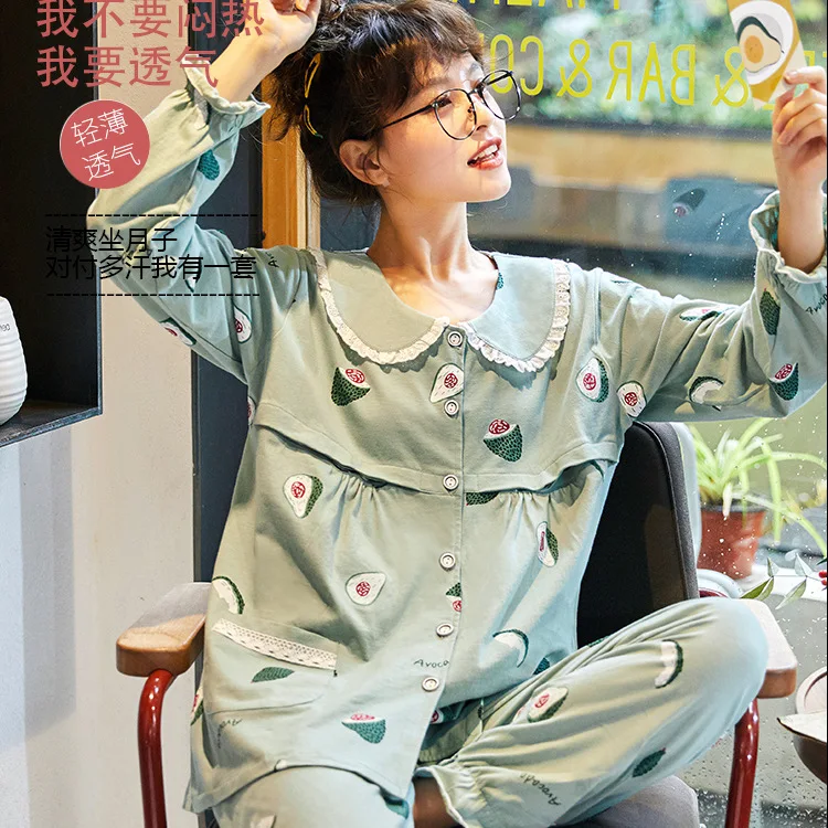 Spring And Autumn Women's Confinement Clothing Feeding Lactation Garment WOMEN'S Cardigan Casual Pure Cotton Women's Tracksuit P 
Spring And Autumn Women's Confinement Clothing Feeding Lactation Garment WOMEN'S Cardigan Casual Pure Cotton Women's Tracksuit P