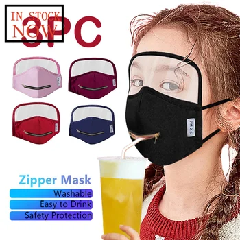 3pc Children Zipper Opening Design Face Mask With Eyes Shield Reusable Mouth Masks Fashion Face Cover Mascarilla Reutilizable
3pc Children Zipper Opening Design Face Mask With Eyes Shield Reusable Mouth Masks Fashion Face Cover Mascarilla Reutilizable