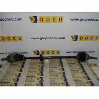 TRANSMISSION FRONT RIGHT OPEL ASTRA G SALOON
TRANSMISSION FRONT RIGHT OPEL ASTRA G SALOON