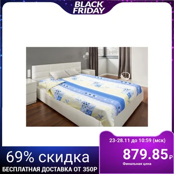 Duvet cover 1.5 joint ventures Save and I 147 * 210 ± 3 "Vintage" color blue, 120g / m2, coarse calico 4682921
Duvet cover 1.5 joint ventures Save and I 147 * 210 ± 3 "Vintage" color blue, 120g / m2, coarse calico 4682921