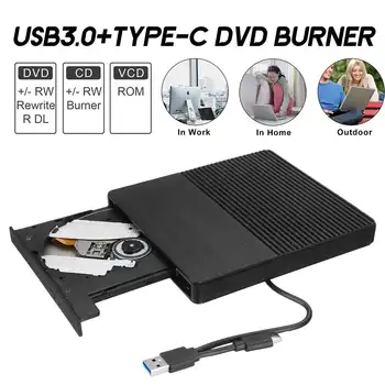 External DVD Drive USB 3.0/Type-C Optical Drive portable DVD RW CD burner Suppot SD cards Reader for Macs Laptop Windows PC
External DVD Drive USB 3.0/Type-C Optical Drive portable DVD RW CD burner Suppot SD cards Reader for Macs Laptop Windows PC