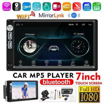 7" 2 Din Android 8.1 Car Multimedia Player Car Radio Stereo MP5 Player Touch Screen FM bluetooth Wifi GPS Rear View Camera
7" 2 Din Android 8.1 Car Multimedia Player Car Radio Stereo MP5 Player Touch Screen FM bluetooth Wifi GPS Rear View Camera