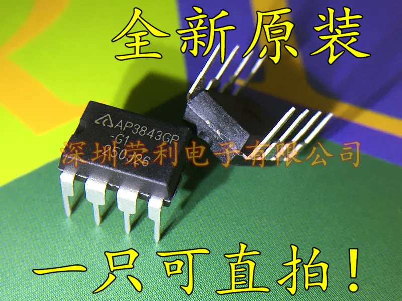 10PCS New AP3843CP-E1 AP3843GP-E1 UC3843PWM
10PCS New AP3843CP-E1 AP3843GP-E1 UC3843PWM