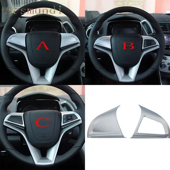 For Chevrolet TRAX Tracker 2014-2020 Matte Chrome Steering Wheel Button Cover Plate Frame Decoration Trim 2pcs Car Styling
For Chevrolet TRAX Tracker 2014-2020 Matte Chrome Steering Wheel Button Cover Plate Frame Decoration Trim 2pcs Car Styling