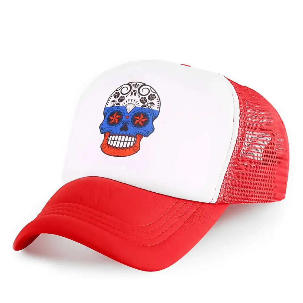 Women Russian Flag Skull Hip Hop Caps Men Snapback Fitted Baseball Cap Children Summer Short Visor K Pop Hats Cotton Adjustable
Women Russian Flag Skull Hip Hop Caps Men Snapback Fitted Baseball Cap Children Summer Short Visor K Pop Hats Cotton Adjustable