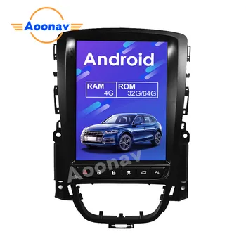 AOONAV Support Can-Bus GPS Navigation For-Buick Hideo 2010-2014 Car autoradio Multimedia Player Tape Recorder Head Unit 
AOONAV Support Can-Bus GPS Navigation For-Buick Hideo 2010-2014 Car autoradio Multimedia Player Tape Recorder Head Unit