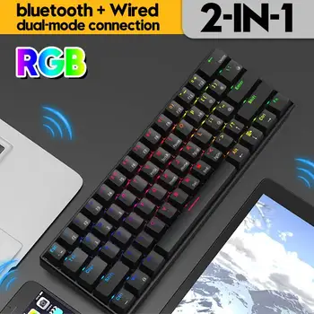 2 In 1 bluetooth Wireless Mechanical Keyboard 61 Keys Black Green Switch Backlit Computer Gaming Keyboards for Tablet Desktop
2 In 1 bluetooth Wireless Mechanical Keyboard 61 Keys Black Green Switch Backlit Computer Gaming Keyboards for Tablet Desktop