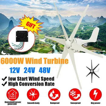 6000W Wind Power Turbines Generator 6 Blades 12/24/48V Windmill Wind Charge Controller Electric Generator for Home Warranty 
6000W Wind Power Turbines Generator 6 Blades 12/24/48V Windmill Wind Charge Controller Electric Generator for Home Warranty