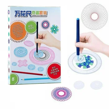 27Pcs Craft Ruler Plastic Draw Create Kid DIY Spirograph Art Painting Drawing Toys Educational Toy for Children Gift
27Pcs Craft Ruler Plastic Draw Create Kid DIY Spirograph Art Painting Drawing Toys Educational Toy for Children Gift