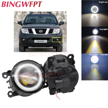 2x High power H11 LED Fog Lamps Angel Eye light with Glass len 12V For Nissan Navara D40 2004-2015 
2x High power H11 LED Fog Lamps Angel Eye light with Glass len 12V For Nissan Navara D40 2004-2015