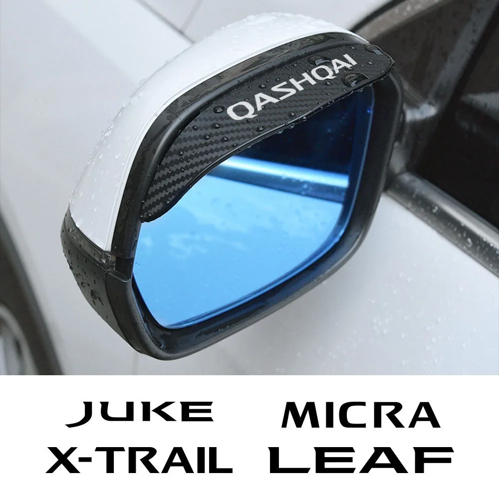 Фото Автомобильное Зеркало для бровей Nissan Qashqai J10 J11 Juke Micra XTrail T32 Rogue Leaf Sentra Tiida патруль Y61