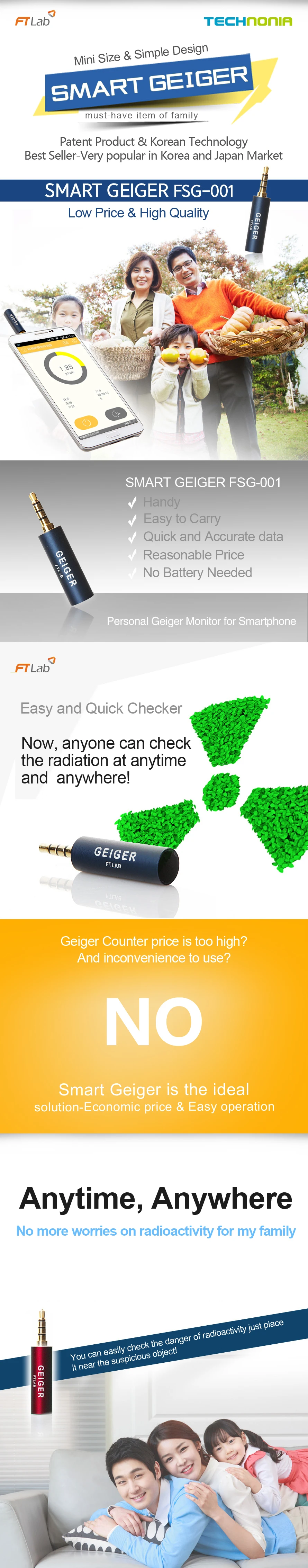 Smart Geiger web 1 -英文