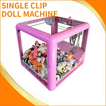 Rubik's Cube Doll Machine Clip Doll Video Game Entertainment Equipment Large Coin-operated Game Machine
Rubik's Cube Doll Machine Clip Doll Video Game Entertainment Equipment Large Coin-operated Game Machine
