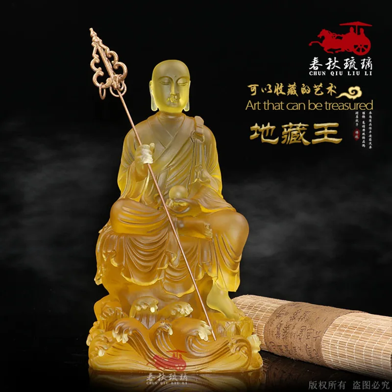 Seven treasured colored glaze Buddha statues of the Buddhist family Ksitigarbha Bodhisattva Home Furnishing Decorations
Seven treasured colored glaze Buddha statues of the Buddhist family Ksitigarbha Bodhisattva Home Furnishing Decorations