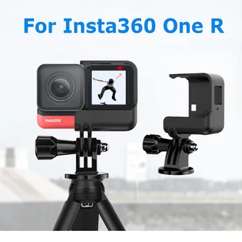 For Insta360 One R Quick Release Frame Panoramic 4K Camera Protection Frame Unique half-frame Shock And Drop Resistance
For Insta360 One R Quick Release Frame Panoramic 4K Camera Protection Frame Unique half-frame Shock And Drop Resistance