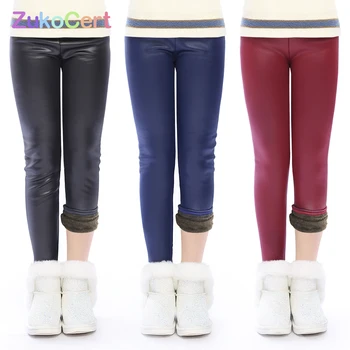 Baby Girls Skinny Pencil Pants Baby Girls Leggings Winter Faux PU Leather Childrens Leggings Slim Pant
Baby Girls Skinny Pencil Pants Baby Girls Leggings Winter Faux PU Leather Childrens Leggings Slim Pant