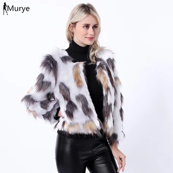 Winter woman coat faux fur mixed color thick fur jacket leopard short fluffy teddy furry outwear fashion white coat plus size
Winter woman coat faux fur mixed color thick fur jacket leopard short fluffy teddy furry outwear fashion white coat plus size