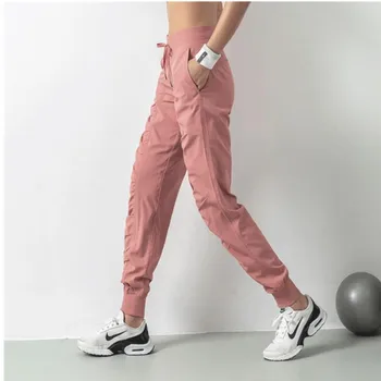 Jogging Pant Loose Breathable Gym Leggings Sports Women Fitness Yoga Pants Stretchy Waist Trousers Running Workout
Jogging Pant Loose Breathable Gym Leggings Sports Women Fitness Yoga Pants Stretchy Waist Trousers Running Workout