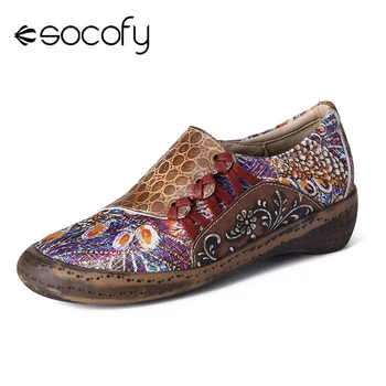 SOCOFY Retro Embossed Flower Fancy Colors Pattern Round Toe Flat Casual Shoes Elegant Shoes Women Shoes Botas Mujer 2020
SOCOFY Retro Embossed Flower Fancy Colors Pattern Round Toe Flat Casual Shoes Elegant Shoes Women Shoes Botas Mujer 2020