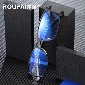 New metal anti-Blu-ray mirror small box literary flat mirror hollow fashion glasses frame 5927
New metal anti-Blu-ray mirror small box literary flat mirror hollow fashion glasses frame 5927