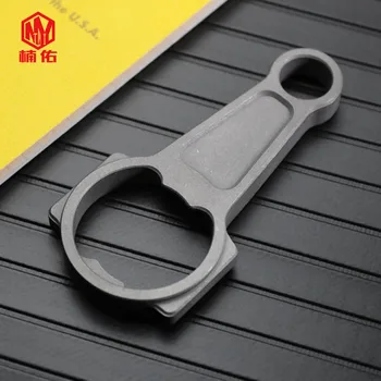 1PC Portable Keychain Tool Pendant EDC Multifunction Tool Titanium Alloy Bottle Opener
1PC Portable Keychain Tool Pendant EDC Multifunction Tool Titanium Alloy Bottle Opener