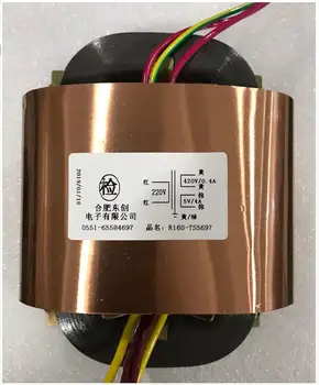 420V 0.4A 5V 4A R Core Transformer 190VA R160 custom transformer 220V input copper shield Power supply amplifier
420V 0.4A 5V 4A R Core Transformer 190VA R160 custom transformer 220V input copper shield Power supply amplifier