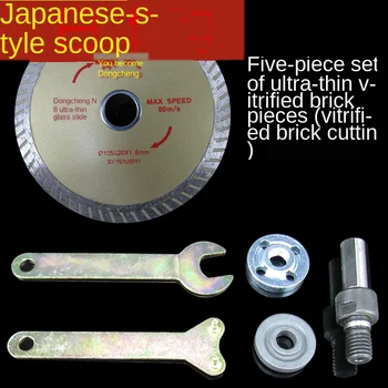 Accessories Conversion Drill Chuck Connecting Rod Angle Grinder Saw Blade Grinding Wheel Multifunctional
Accessories Conversion Drill Chuck Connecting Rod Angle Grinder Saw Blade Grinding Wheel Multifunctional