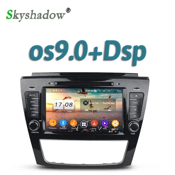 Car DVD Player TDA7851 Android 9.0 4GB + 32G Octa core GPS Google Map RDS Radio wifi Bluetooth 5.0 hand-free AUX USB For JAC S5
Car DVD Player TDA7851 Android 9.0 4GB + 32G Octa core GPS Google Map RDS Radio wifi Bluetooth 5.0 hand-free AUX USB For JAC S5