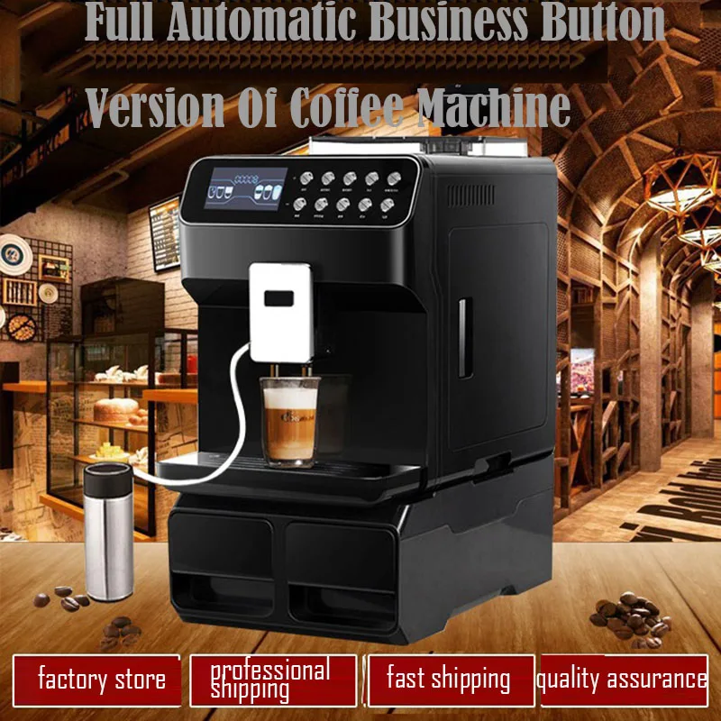 Automatic Commercial Home American Italian Intelligent Touch One Button Fancy Coffee Grinder Coffee Maker Machine Black / White
Automatic Commercial Home American Italian Intelligent Touch One Button Fancy Coffee Grinder Coffee Maker Machine Black / White