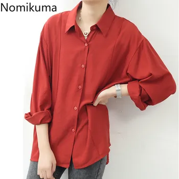 Nomikuma New Arrival Single Breasted Loose Blouse Women Turn Down Collar Long Sleeve Fashionable Shirts Tops Female Blusas 3a233
Nomikuma New Arrival Single Breasted Loose Blouse Women Turn Down Collar Long Sleeve Fashionable Shirts Tops Female Blusas 3a233