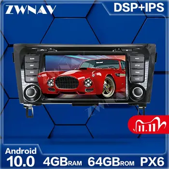 PX6 Android 10.0 Car Multimedia Player For Nissan X-TRAIL Qashqai Dualis Rouge 2013-2017 GPS Radio stereo Touch screen head unit
PX6 Android 10.0 Car Multimedia Player For Nissan X-TRAIL Qashqai Dualis Rouge 2013-2017 GPS Radio stereo Touch screen head unit