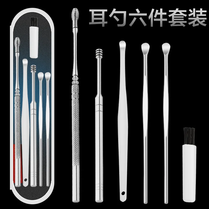 360-Degree Cleaner Earpick Ear Pick Ear Rotating Dig Stainless Steel Not Shining Spoon Mining Ear Tool Bags
360-Degree Cleaner Earpick Ear Pick Ear Rotating Dig Stainless Steel Not Shining Spoon Mining Ear Tool Bags