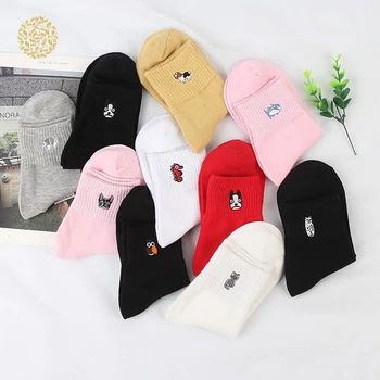 Autumn Mid Tube Women Men Socks Hot Sale Short Sock Animal Embroidered Winter Cotton Unisex Cartoon College Style DWH5
Autumn Mid Tube Women Men Socks Hot Sale Short Sock Animal Embroidered Winter Cotton Unisex Cartoon College Style DWH5