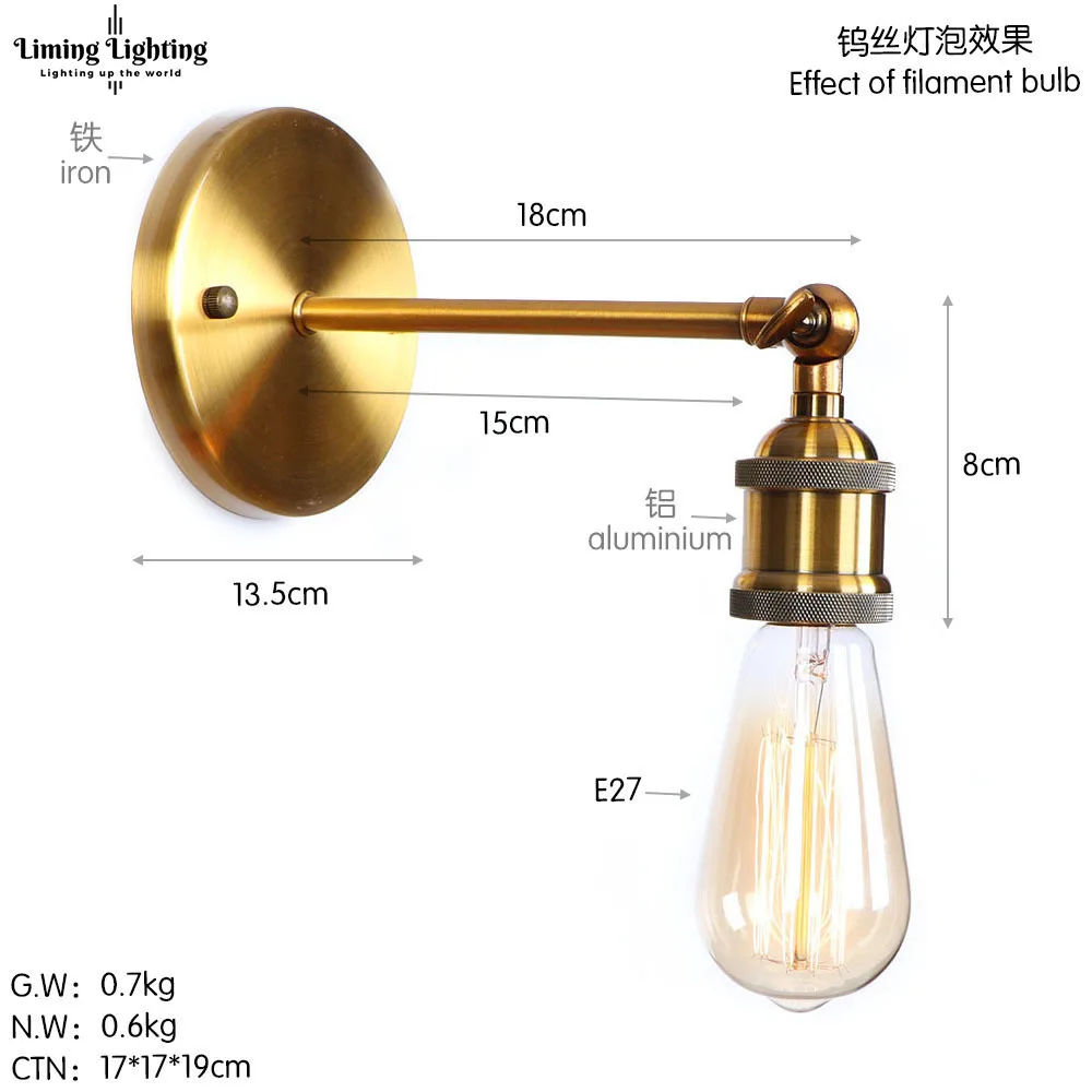 B0006 古铜色 尺寸图 钨丝.jpg