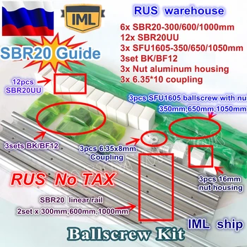 RU free shipping 3sets ballscrew SFU1605-350/650/1050mm+3 set BK/BF12+3sets SBR20 Linear rails+3 couplers for CNC Router Milling 
RU free shipping 3sets ballscrew SFU1605-350/650/1050mm+3 set BK/BF12+3sets SBR20 Linear rails+3 couplers for CNC Router Milling