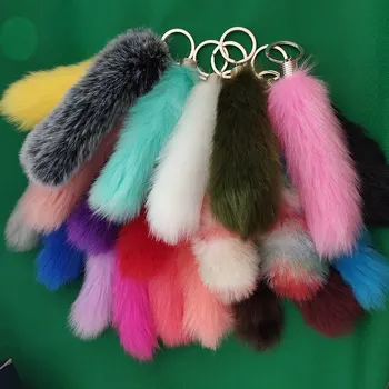 12pcs/lot Fake Fur pompom Key Chain Tail Design Car Keyring 18cm Gold Pendant Colorful Bag Chain Personality is Hanged Keychains
12pcs/lot Fake Fur pompom Key Chain Tail Design Car Keyring 18cm Gold Pendant Colorful Bag Chain Personality is Hanged Keychains