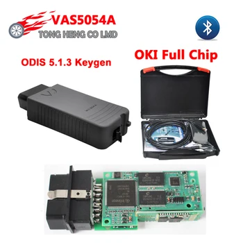 DHL Free ODIS V5.1.3 With License vas5054A VAS 5054A Bluetooth Support UDS Protocol VAS5054 5054 with OKI Full Chip Plastic Box 
DHL Free ODIS V5.1.3 With License vas5054A VAS 5054A Bluetooth Support UDS Protocol VAS5054 5054 with OKI Full Chip Plastic Box