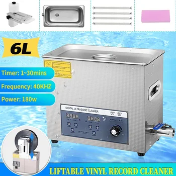 Professional 6L 220V Pro Liftable LP Album Disc Ultrasonic Deep Cleaner Vinyl Record Washing Machine
Professional 6L 220V Pro Liftable LP Album Disc Ultrasonic Deep Cleaner Vinyl Record Washing Machine