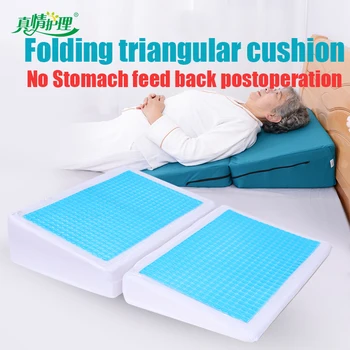 Medyeye Gel foldable cushion for back decompression sponge material comfortable cotton lining and removable cover easy to wash
Medyeye Gel foldable cushion for back decompression sponge material comfortable cotton lining and removable cover easy to wash