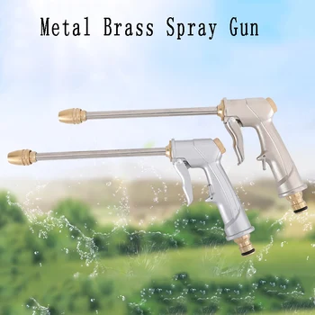High-pressure Car Wash Water Gun Head High Pressure Water Spray Gun Brass Nozzle Garden Hose Pipe Lawn Car Wash Pop
High-pressure Car Wash Water Gun Head High Pressure Water Spray Gun Brass Nozzle Garden Hose Pipe Lawn Car Wash Pop