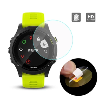 2pcs Hot Soft TPU Classic Clear For Garmin FR225/235 735XT 645 FR935 35 9H HD Tempered Glass Premium Screen Protector Watch Film 
2pcs Hot Soft TPU Classic Clear For Garmin FR225/235 735XT 645 FR935 35 9H HD Tempered Glass Premium Screen Protector Watch Film