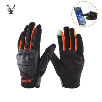 Motorcycle Gloves Touch Screen Warm Riding Gloves for Motorcycle Anti-Slip Outdoor Bicycle for Sports
Motorcycle Gloves Touch Screen Warm Riding Gloves for Motorcycle Anti-Slip Outdoor Bicycle for Sports