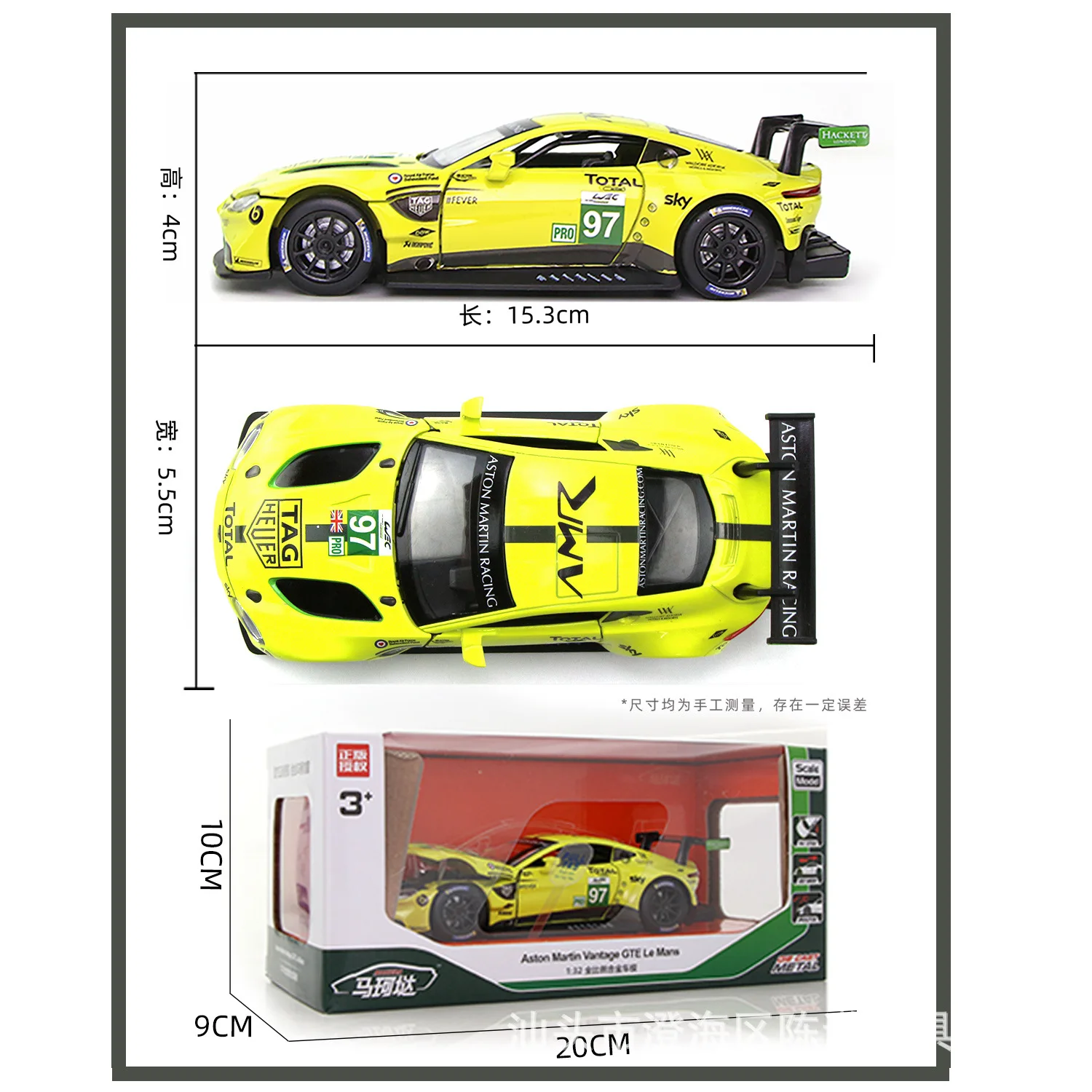 Ma Ke da GTE Race Car Aston Martin Endurance Race Series Collection Class Alloy Car Model
Ma Ke da GTE Race Car Aston Martin Endurance Race Series Collection Class Alloy Car Model